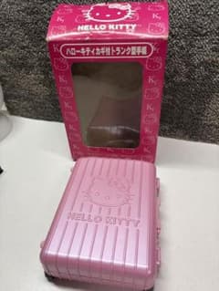 ハローキティ カギ付トランク型手帳 2003年 非売品 - メルカリ