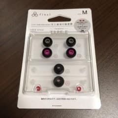 【新品】FINAL イヤーピース Eタイプ Mサイズ 6個のサムネイル