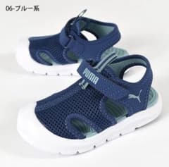 【新品2026モデル】PUMAファンレーサーメッシュ キッズサンダル ブルー15のサムネイル