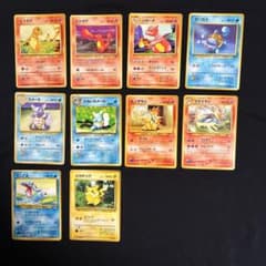 ポケモンカード 旧裏面 10枚セット まとめ売り15 - メルカリ