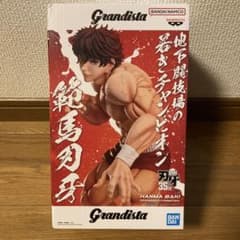 刃牙 Grandista 範馬刃牙 フィギュアのサムネイル