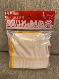新品_メッシュ水泳帽 Lサイズのサムネイル