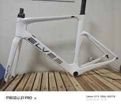 ELVES falath evo 2xl - メルカリ