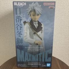 BLEACH 千年血戦篇 MAXIMATIC 日番谷冬獅郎 フィギュア