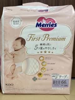 Merries First Premium 新生児用おむつ 66枚のサムネイル