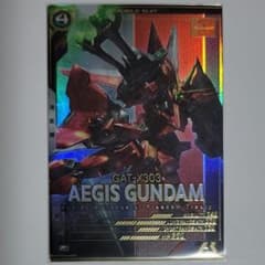 AB01-028アーセナルベース イージスガンダム パーフェクトレアのサムネイル