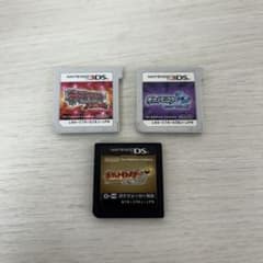 ポケットモンスター ウルトラムーン オメガルビー ハートゴールド3点