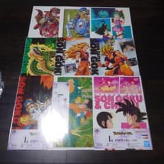 이치 반 쿠지 드래곤 볼 THE CHRONICLE OF GOKU I상 9종