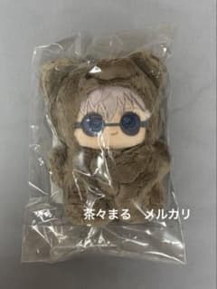いつぬいふぃっくす 呪術廻戦 五条 悟（懐玉・玉折）②のサムネイル