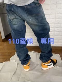 メンズ ヒルフィガー HILFIGER デニムパンツのサムネイル