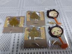 Chiikawa Rabbit Set