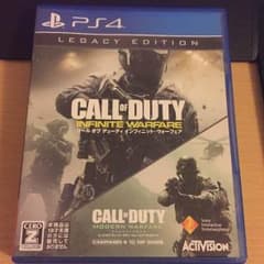 COD IWのサムネイル