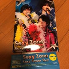 あや様専用のサムネイル