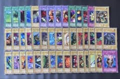 遊戯王　初期　スターター、ブースター、Volコンプリート　まとめ売り 遊戯王 初期 スターター、ブースター、Volコンプリート まとめ売り