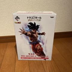 一番くじ ドラゴンボール 孫悟空 身勝手の極意 兆 ラストワン　 未開封のサムネイル