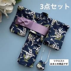 さわ様 リクエスト 2点 まとめ商品 - メルカリ