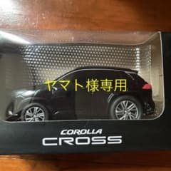 トヨタ プルバックカー ミニカー　カローラクロス　ブラックのサムネイル