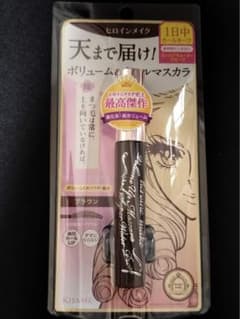 ヒロインメイク ボリュームUPマスカラ スーパーWP 02 ブラウンのサムネイル