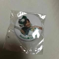 kanaさん専用のサムネイル