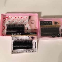 まつ毛エクステ  プレミアムセーブル  セーブル  ボリュームセーブルのサムネイル