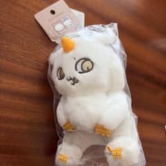 Chiikawa Miniso Anoko China Shanghai Limited Edition Plush Keychain