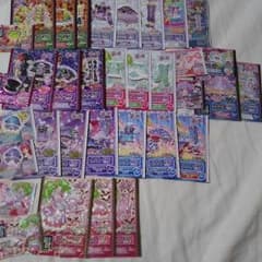 プリパラ プロモのサムネイル
