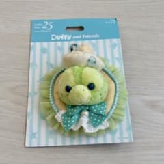 Duffy and Friends オルメル クリップのサムネイル