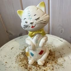 ヴィンテージ 猫のラバードール 人形のサムネイル
