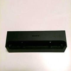 XPERIA UL SOL22 エクスペリア 卓上ホルダーのサムネイル