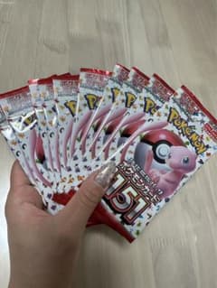 ポケモンカード 151 パック　50パックのサムネイル