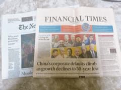 英字　新聞のサムネイル