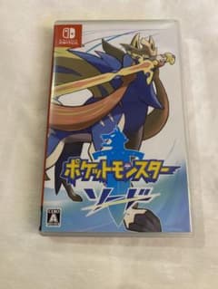 ポケットモンスターソード　Switch カセット　ソフトのサムネイル