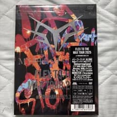 m30431292481_1.jpg?1756819925