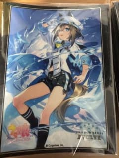 ウマ娘 シュヴァルグラン スリーブ シャドウバースエボルヴ シャドウバース エボルヴ 公式スリーブ ウマ娘 シュヴァルグラン