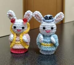匿名発送】七夕 うさぎ 織姫 彦星 あみぐるみ セット ハンドメイド