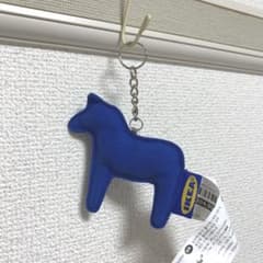 IKEA 馬 キーホルダーのサムネイル