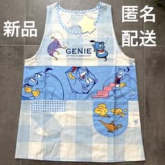 新品非売品、エプロン、ミスタードーナツ 、ディズニー、アラジン ⭐️新品タグ付き⭐️アラジン ジーニー エプロン サイズM-L 水色