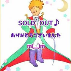 ★みゃるこ様、専用★130 デニムパンツ4点&120カットソー3枚セット♪のサムネイル