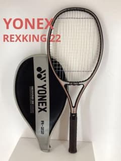 【週末SALE】　ヨネックス　テニスラケット　REXKING 22 硬式のサムネイル