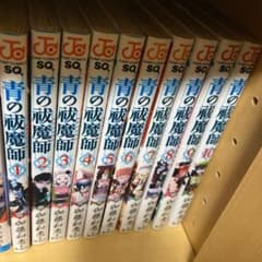 青の祓魔師 青のエクソシスト 青エク 1~10のサムネイル