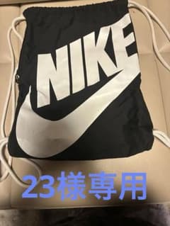 NIKE ロゴ入りバックパック 黒のサムネイル