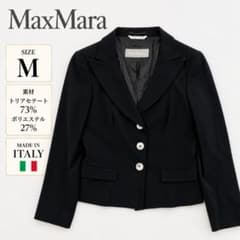 MaxMara テーラードジャケット ブラック M イタリア製