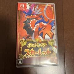 ポケットモンスター スカーレットのサムネイル