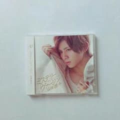 Hey! Say! JUMP 山田涼介 ミステリー ヴァージンのサムネイル