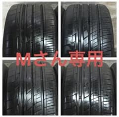 Mさん専用 TOYO TRANPATH LuⅡ 18インチ 4本セット Mさん専用 TOYO TRANPATH LuⅡ 18インチ 4本セット - メルカリ