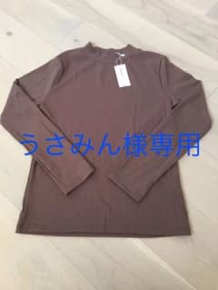 新品☆INGNIカットソーのサムネイル