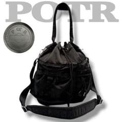 ☆美品☆ POTR モノグラム 2WAY ツールバッグ 巾着 吉田カバン 訳あり
