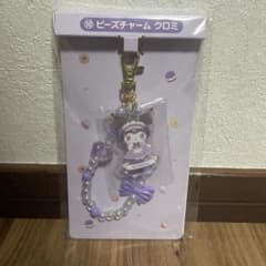 クロミ　ビーズチャームのサムネイル