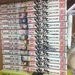 花形 バラ売り可のサムネイル