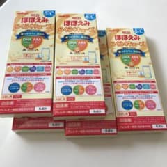 コトノハ様専用のサムネイル